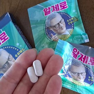 미뇽님이 올린 리뷰 사진 1