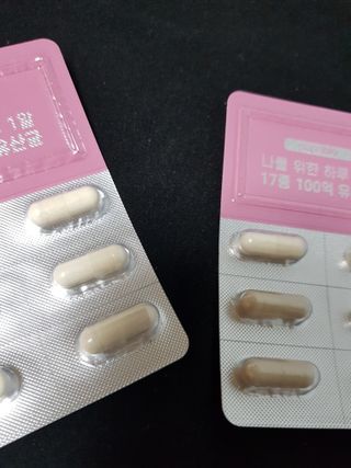 루디님이 올린 리뷰 사진 1