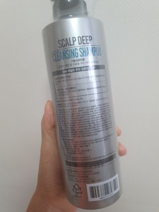 다슈코리아 다슈 데일리 두피 딥 클렌징 샴푸 500ml — 5점을 준 리뷰어가 2021년 1월 올린 사용 사진