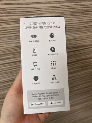 럽티네버님이 올린 리뷰 사진 2
