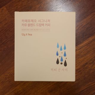 kimgaga2님이 올린 리뷰 사진 1