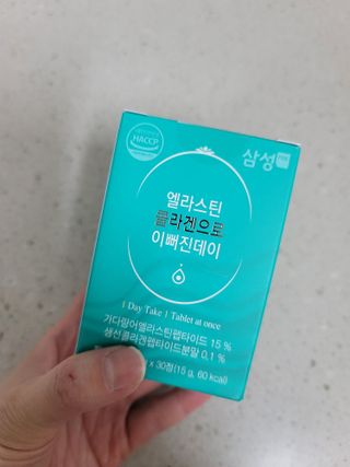 가빈님이 올린 리뷰 사진 1