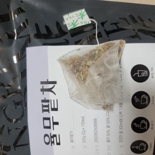뽀잉뽀잉님이 올린 리뷰 사진 4