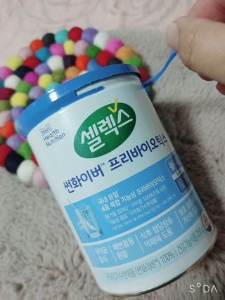 셀렉스 썬화이버 프리바이오틱스 — 4점을 준 리뷰어가 2021년 12월 올린 사용 사진
