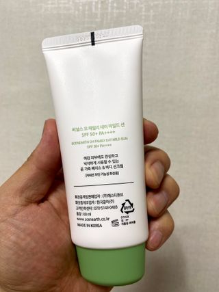유나대디 임정환님이 올린 리뷰 사진 4