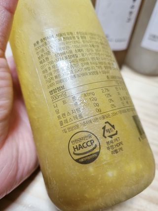 즐거운인생V님이 올린 리뷰 사진 3
