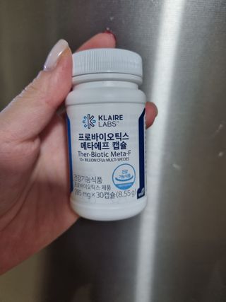 [Dr.PNT] 닥터피엔티 클레어랩스 프로바이오틱스 메타에프 [1개월분] — 5점을 준 리뷰어가 2022년 9월 올린 사용 사진