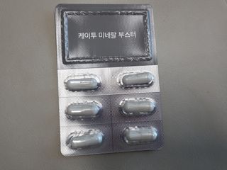 푸카푸카님이 올린 리뷰 사진 2