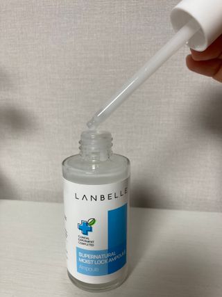 랑벨 수퍼내츄럴 수분잠금 앰플 50ml — 5점을 준 리뷰어가 2023년 1월 올린 사용 사진