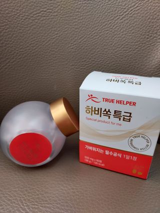 트루헬퍼 하비쏙 특급 모로오렌지 C3G 모로실 1박스 2개월분 — 5점을 준 리뷰어가 2023년 3월 올린 사용 사진