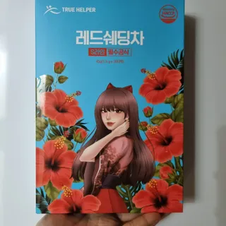써니님이 올린 리뷰 사진 3
