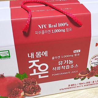 김가애님이 올린 리뷰 사진 1