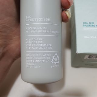 라니라니요님이 올린 리뷰 사진 3