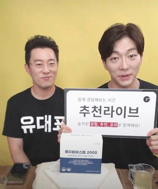 0.8L 마케팅팀 나만의 슬기로운 공팔추천생활 — 5점을 준 리뷰어가 2021년 6월 올린 사용 사진