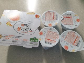 대추맘님이 올린 리뷰 사진 2