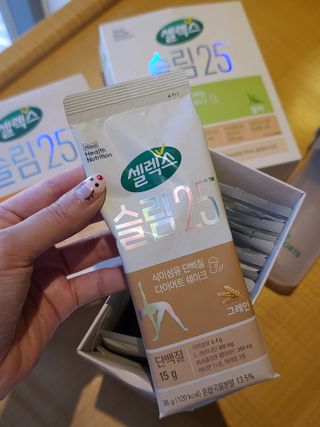콩순이님이 올린 리뷰 사진 4