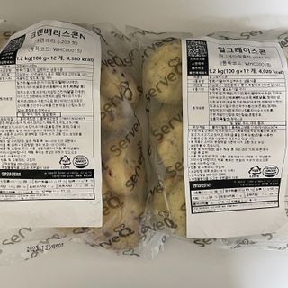 pse5656님이 올린 리뷰 사진 3