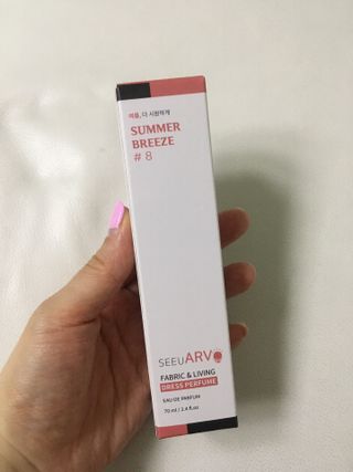 씨유아르보 섬유향수 10종 드레스퍼퓸 — 4.5점을 준 리뷰어가 2021년 4월 올린 사용 사진