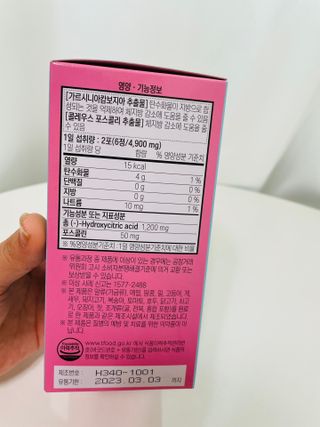 은별잉님이 올린 리뷰 사진 2