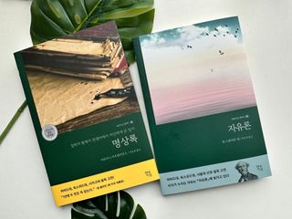 제니구리님이 올린 리뷰 사진 1