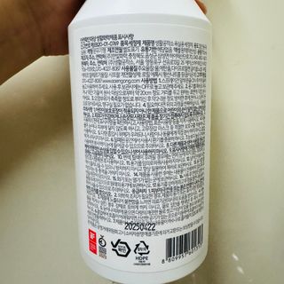 짱이님이 올린 리뷰 사진 3