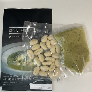 라니님이 올린 리뷰 사진 2