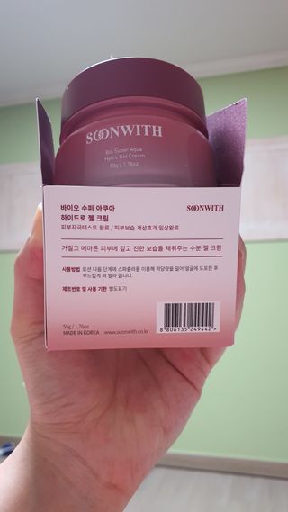 SOONWITH 바이오 수퍼 아쿠아 하이드로 젤 크림 — 5점을 준 리뷰어가 2021년 5월 올린 사용 사진