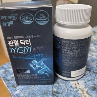 체인미 관절 및 연골건강에 도움을 줄수있는 관절닥터 MSM100 — 5점을 준 리뷰어가 2021년 12월 올린 사용 사진