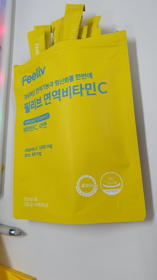 말캉말캉 zzzzzzzeung_hee님이 올린 리뷰 사진 2