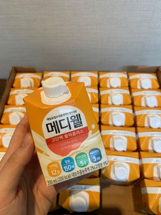 길예이님이 올린 리뷰 사진 2