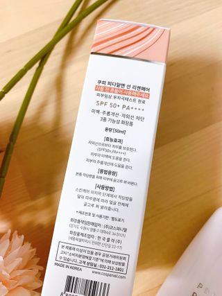진콩콩님이 올린 리뷰 사진 3