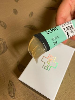 [Dr.PNT] 닥터피엔티 트리플뮨 플러스 [1개월분] — 5점을 준 리뷰어가 2022년 9월 올린 사용 사진