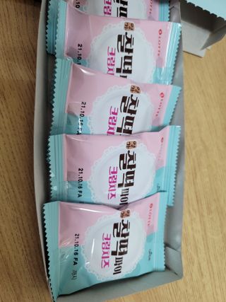 송현동쭈니맘님이 올린 리뷰 사진 3
