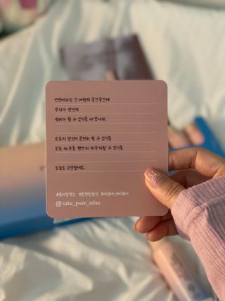 세지🐶랑님이 올린 리뷰 사진 4