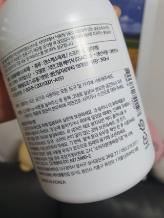 긴지나님이 올린 리뷰 사진 3