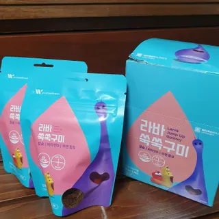 푸름웰니스 라바 쑥쑥구미 36g — 5점을 준 리뷰어가 2022년 2월 올린 사용 사진