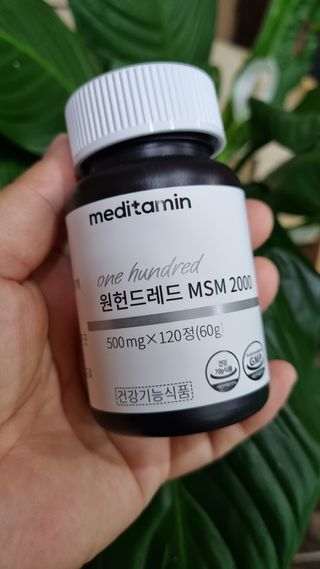 촌스러운엄마님이 올린 리뷰 사진 1