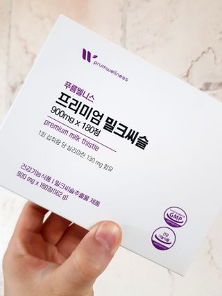[푸름웰니스] 프리미엄 밀크씨슬 (900mgX180정) — 5점을 준 리뷰어가 2022년 4월 올린 사용 사진