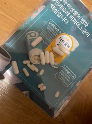 메디타민 인체유래 비피더스 포스트 프로바이오틱스 — 5점을 준 리뷰어가 2021년 9월 올린 사용 사진