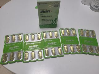 momomom님이 올린 리뷰 사진 4