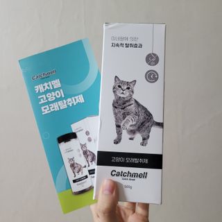직장인님이 올린 리뷰 사진 1