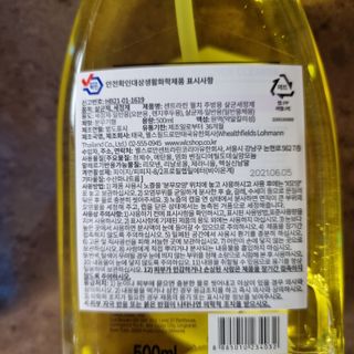 llast님이 올린 리뷰 사진 2