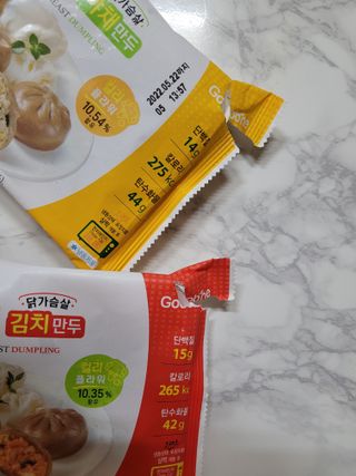 로드몰 [굽네] 컬리플라워 닭가슴살 만두 2종 6팩 — 5점을 준 리뷰어가 2021년 9월 올린 사용 사진
