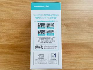 프리마인 유산균 국가지정연구소 선정, 살아있는 생유산균 200억 마리의 힘. 유산균n굿바이옴플러스 — 5점을 준 리뷰어가 2022년 11월 올린 사용 사진