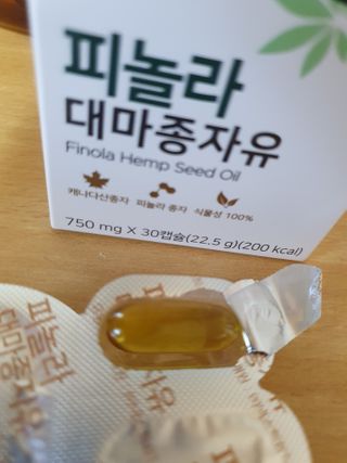 히야호님이 올린 리뷰 사진 3