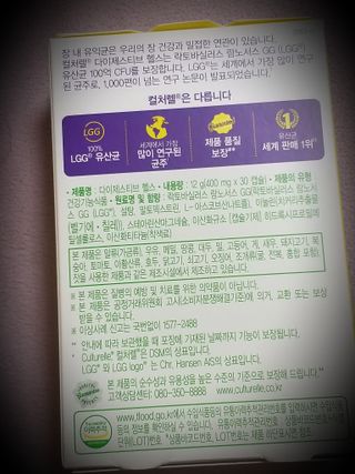 세유니님이 올린 리뷰 사진 3
