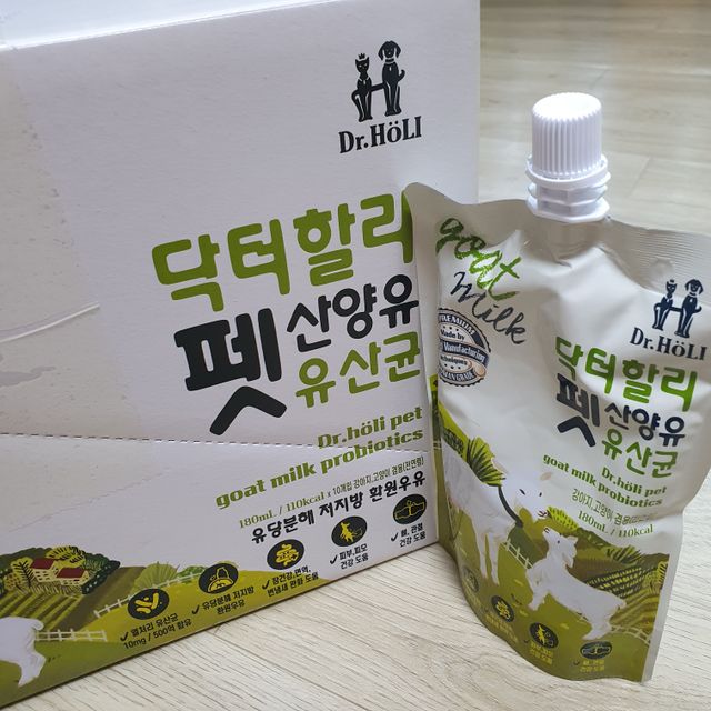 닥터할리 펫 산양유 유산균 180ML (5개입) 리뷰 사진