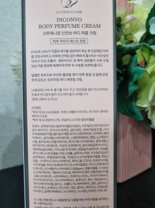 몽스터님이 올린 리뷰 사진 3