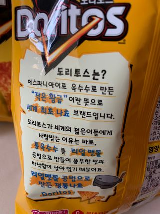쨀리님이 올린 리뷰 사진 2