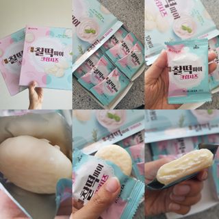발랄써냐님이 올린 리뷰 사진 1